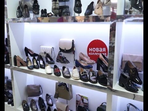 Магазин Европейская Обувь Каталог