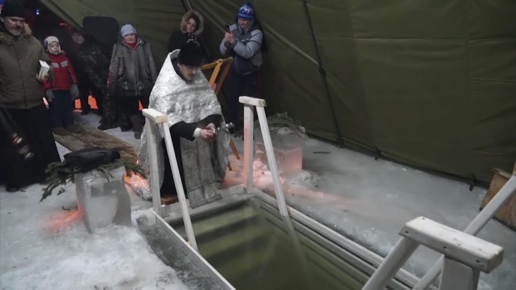 Купель в Тельмановском районе