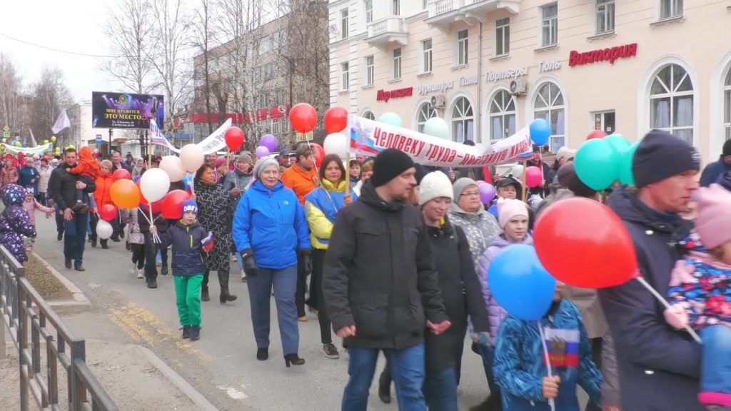 Серовская дума. Дума Серовского городского округа.