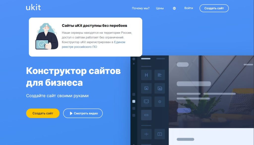 Бегущие строки для автомобилей. в refsoch.ru