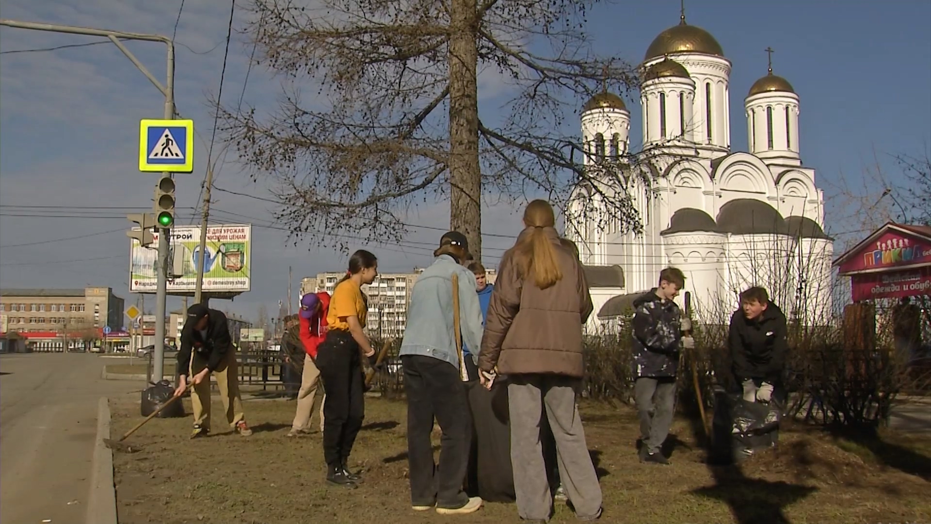 Субботники в Серове: продолжение многолетней традиции любви к родному городу  | Серовское городское телевидение